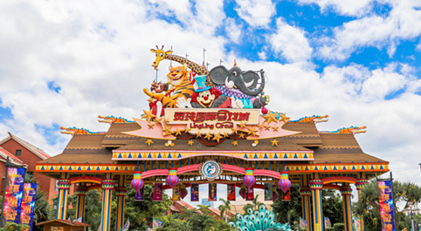 厦门灵玲动物王国