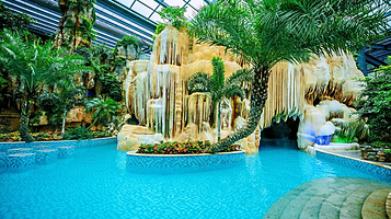 热市云顶温泉旅游度假区