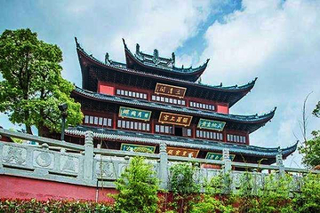 龙门-三清阁第 1 张图片