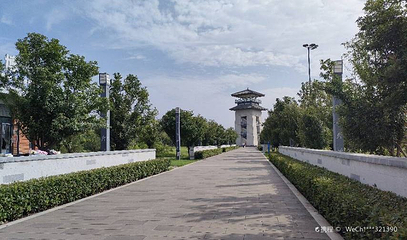 文博体育公园第 1 张图片
