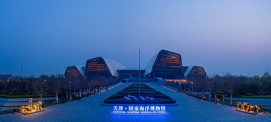 国家海洋博物馆第 54 张图片