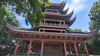 西山公园第 1 张图片