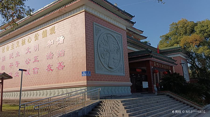 富川瑶族博物馆第 1 张图片