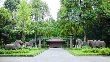 成都永陵博物馆