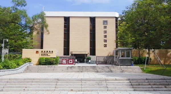 深圳博物馆(古代艺术馆)