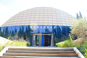澄江动物化石群博物馆