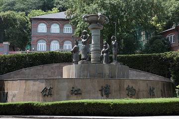 镇江博物馆第 9 张图片