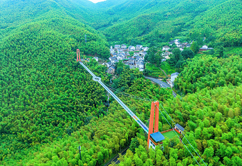 山沟沟景区第 1 张图片