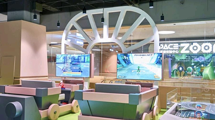 SPACE ZOOM贝纵家庭体验中心(宝山日月光店)第 1 张图片