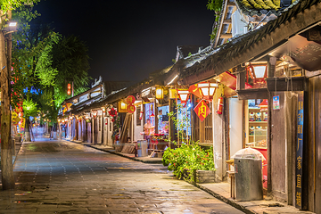 阆中古城第 15 张图片
