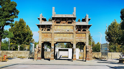 祥云湾文化旅游区第 1 张图片