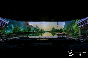 TASTE OF CHINA 中国味 沉浸式餐厅第 46 张图片