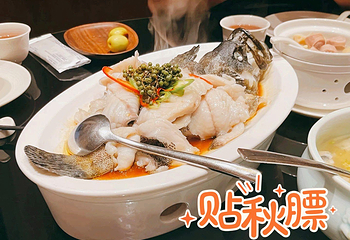 闽和南(深圳万象城店)第 7 张图片