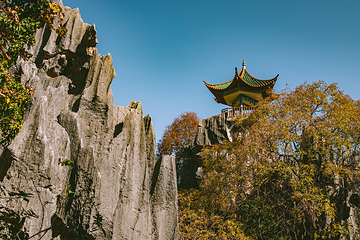 石林风景区第 300 张图片