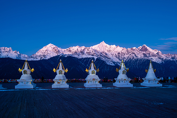 梅里雪山国家公园第 1 张图片