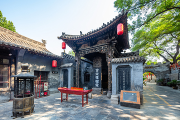 洪洞大槐树寻根祭祖园第 38 张图片