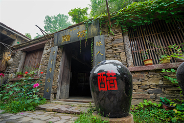 兰陵压油沟风景区第 55 张图片