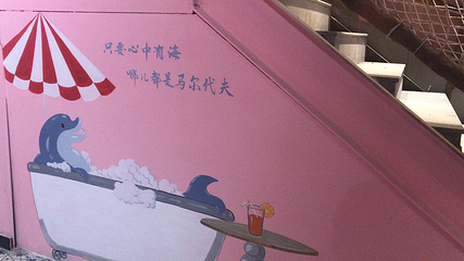 卡萌动物公园(万达广场濮阳店)第 26 张图片
