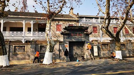 北山街历史文化街区第 1 张图片