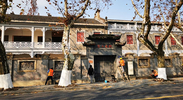 北山街历史文化街区