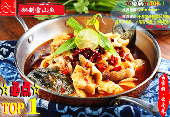 云雪丽丨民族风情纳西庭院餐厅(古城店)第 1 张图片