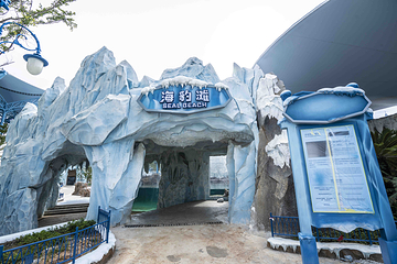 海花岛海洋乐园第 79 张图片