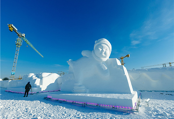 哈尔滨冰雪大世界第 129 张图片