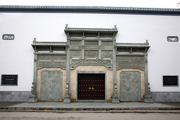 陶阳里旅游区第 124 张图片