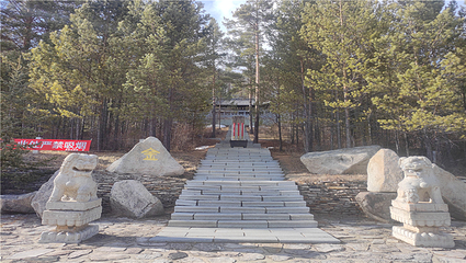观音山采金小镇景区第 25 张图片
