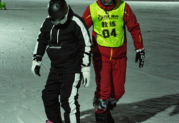 中兴滑雪场第 7 张图片