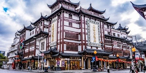 上海老饭店（豫园店）第 116 张图片