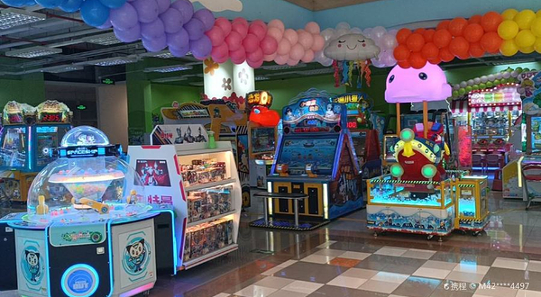 Mollyfantasy莫莉幻想(北京常营华联店)