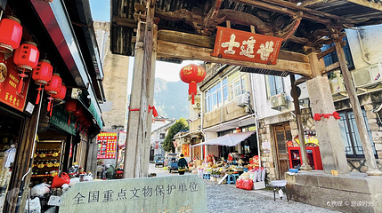 南閤牌楼群景点第 2 张图片