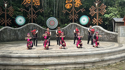 加脑苗寨第 1 张图片