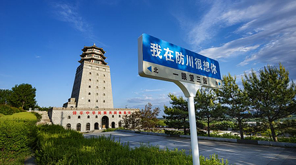 龙虎阁第 1 张图片