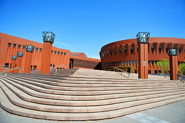 清华大学第 50 张图片