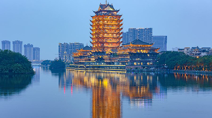 远景楼第 1 张图片
