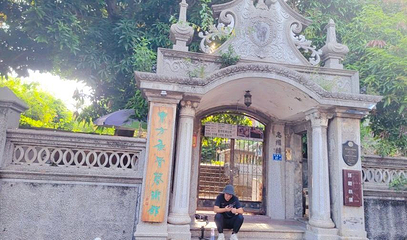 杨家园第 1 张图片