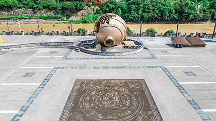 茅台镇1915广场第 1 张图片