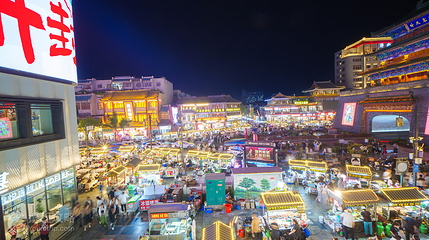 鼓楼夜市第 3 张图片