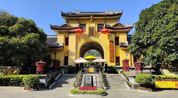 靖江王府-承运门