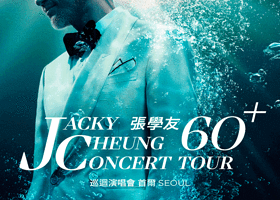 韩国首尔 · 张学友 60＋ Concert Tour Seoul