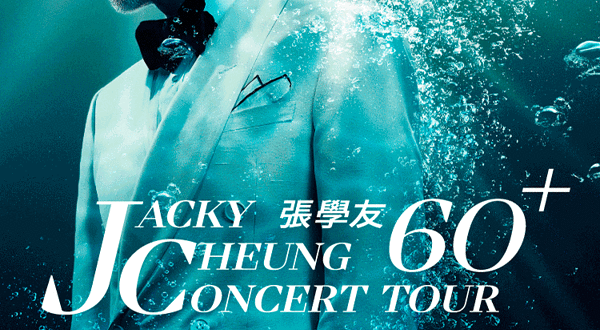 韩国首尔 · 张学友 60＋ Concert Tour Seoul