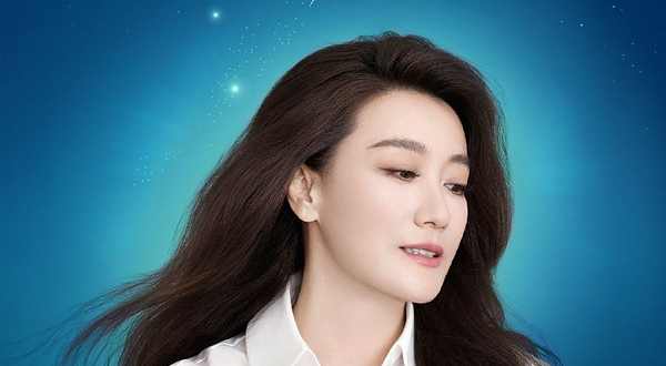 重庆 · 谭晶“歌如少年”2026演唱会-重庆站