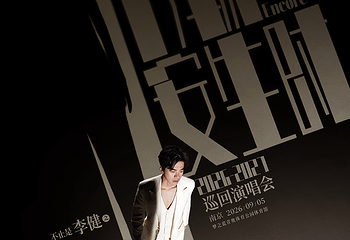 梦之蓝青奥体育公园-体育馆第 10 张图片