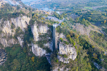 织金大峡谷第 8 张图片