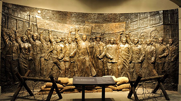 中共五大会址纪念馆