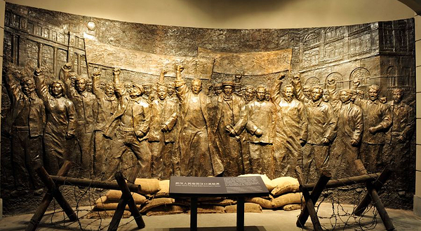 中共五大会址纪念馆