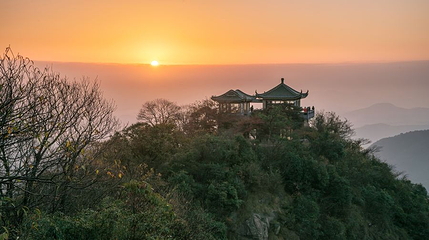 莫干山风景名胜区-旭光台第 1 张图片