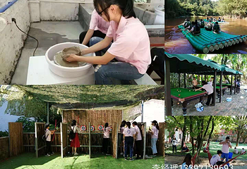 广州帽峰山生态园第 7 张图片
